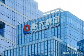 江安如何避免债务纠纷？专业追讨公司教您应对之策