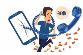 江安专业催债公司的市场需求和前景分析